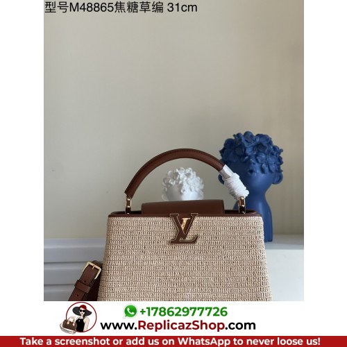 Louis Vuitton Capucines