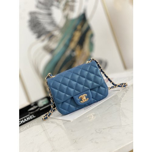 Chanel Flap Bag 17cm (Mini)