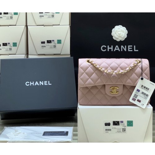 Chanel Flap Bag 23cm (Small) - Image 4