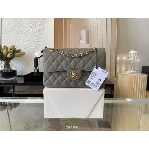 Chanel Flap Bag 23cm (Small)