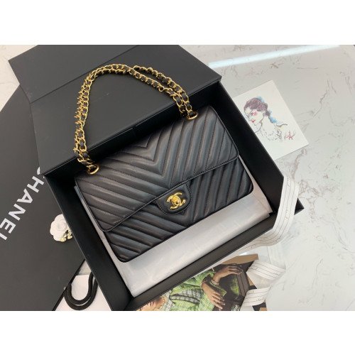 Chanel Flap Bag 25cm (Medium)