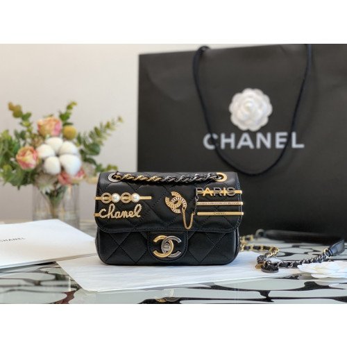 Chanel Flap Bag 20cm (Mini)