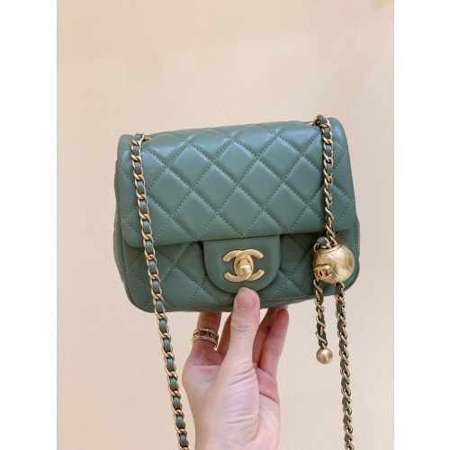 Chanel Flap Bag 20cm (Mini)