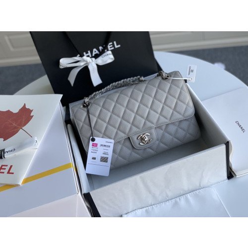 Chanel Flap Bag 25cm (Medium)