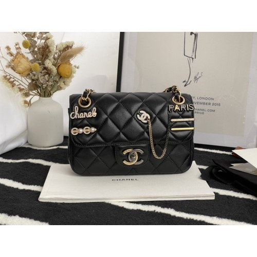 Chanel Flap Bag 20cm (Mini)