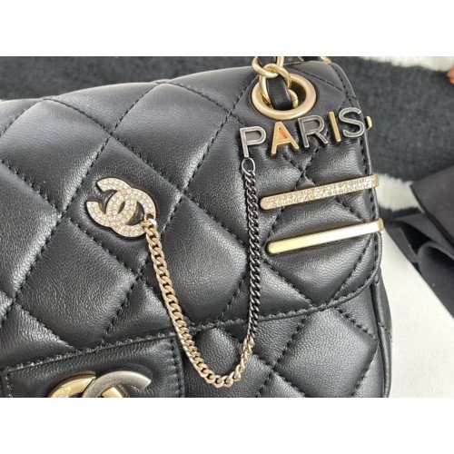 Chanel Flap Bag 20cm (Mini) - Image 2