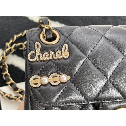 Chanel Flap Bag 20cm (Mini) - Image 8