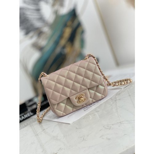 Chanel Flap Bag 17cm (Mini)