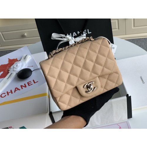 Chanel Flap Bag 17cm (Mini)