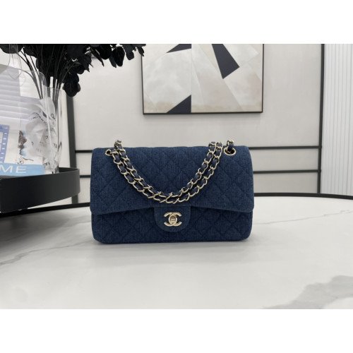 Chanel Flap Bag 25cm (Medium)