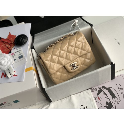 Chanel Flap Bag 17cm (Mini)