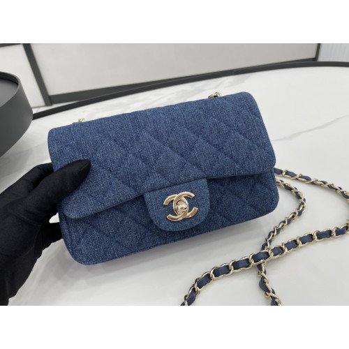 Chanel Flap Bag 20cm (Mini)
