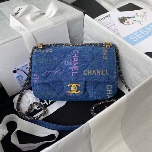 Chanel Flap Bag 20cm (Mini)