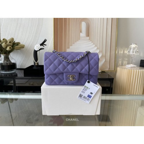 Chanel Flap Bag 20cm (Mini)