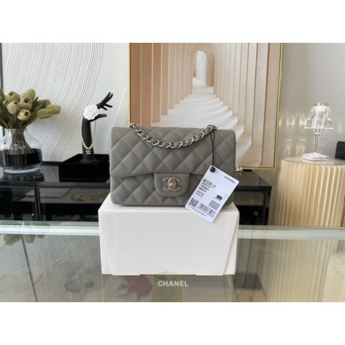 Chanel Flap Bag 20cm (Mini)