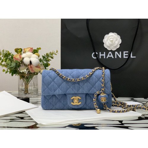 Chanel Flap Bag 20cm (Mini)