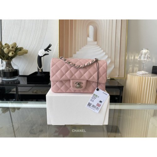Chanel Flap Bag 20cm (Mini)