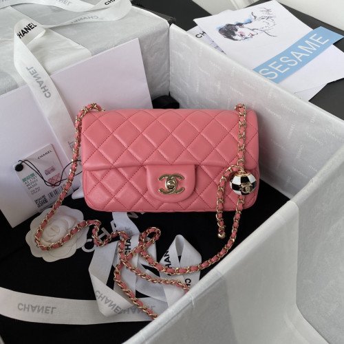 Chanel Flap Bag 20cm (Mini)