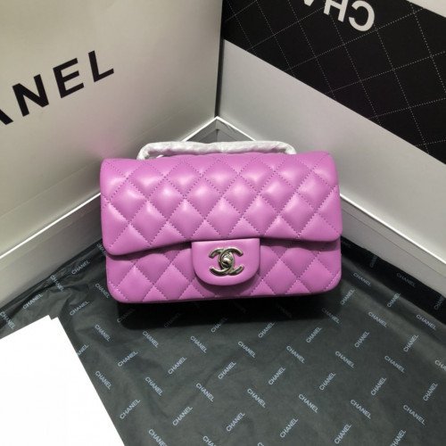 Chanel Flap Bag 20cm (Mini)