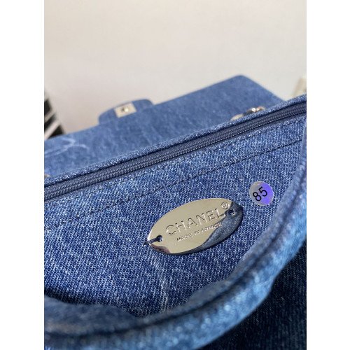 Chanel Flap Bag 25cm (Medium) - Image 3