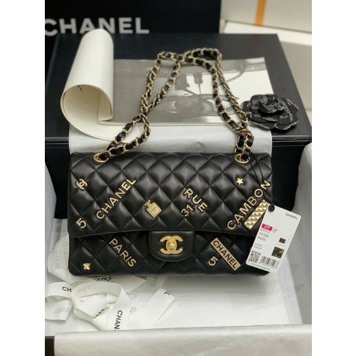 Chanel Flap Bag 25cm (Medium) - Image 3