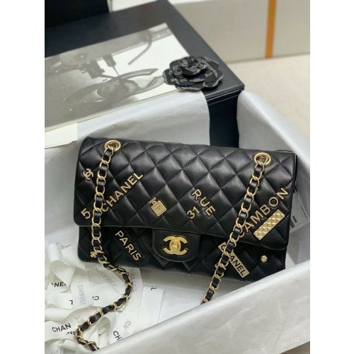 Chanel Flap Bag 25cm (Medium)