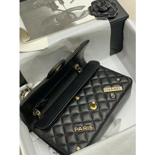 Chanel Flap Bag 25cm (Medium) - Image 6