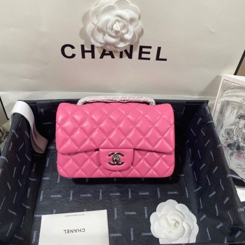 Chanel Flap Bag 20cm (Mini)